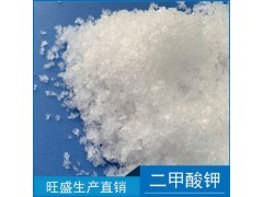 从田间到餐桌 现代农业产业链的多元发展与生态融合