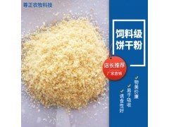 现代农业产业链全景 从田间到餐桌的多元化发展